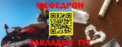 прущие грибы Братск