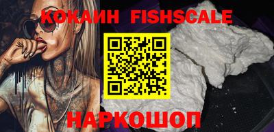 прущие грибы Братск