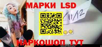 мефедрон VHQ Брянск