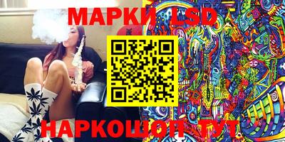 мефедрон VHQ Брянск