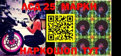 МДМА Боровичи