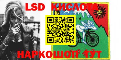 мефедрон VHQ Брянск