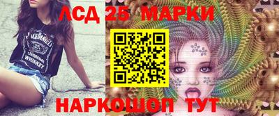 МДМА Боровичи