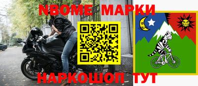 мефедрон VHQ Брянск