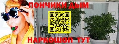 МДМА Боровичи