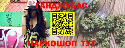 прущие грибы Братск