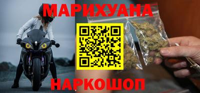 МДМА Боровичи