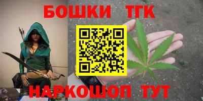мефедрон VHQ Брянск