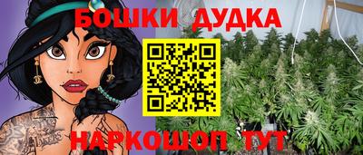 мефедрон VHQ Брянск