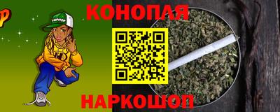 мефедрон VHQ Брянск