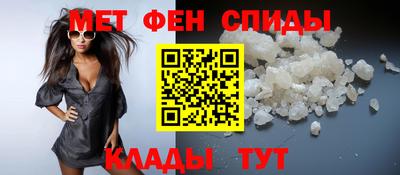 прущие грибы Братск