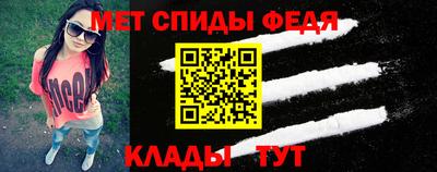 прущие грибы Братск