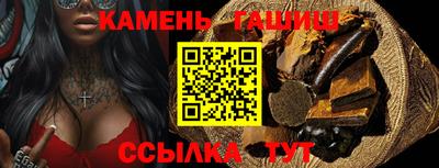 МДМА Боровичи