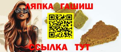 МДМА Боровичи