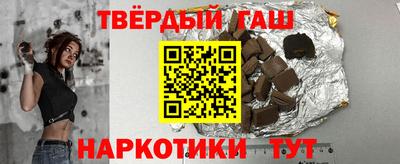 МДМА Боровичи