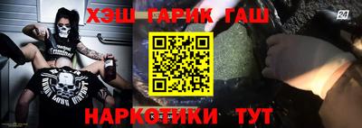МДМА Боровичи